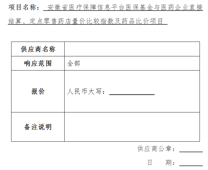 QQ20250604-153243.png QQ20250604-153243.png